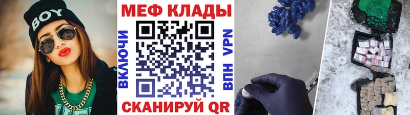 Магазины продажи наркотиков Дигора ГАШИШ  Кокаин  A PVP  Мефедрон 