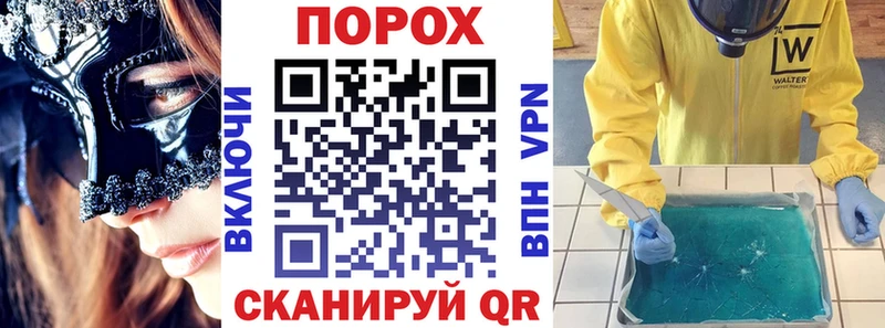 где продают Дигора АМФ Premium