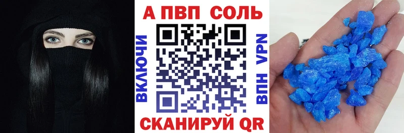 Alfa_PVP СК  omg сайт  darknet формула  Дигора 