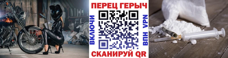 Героин афганец  Дигора 