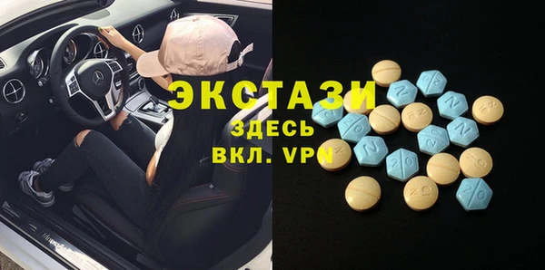 метадон Богородицк