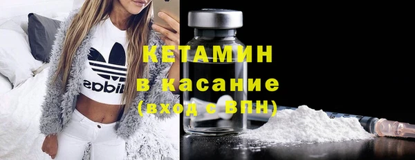 дживик Белоозёрский
