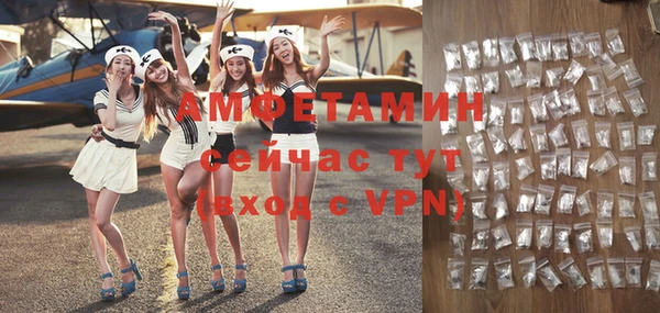 дживик Белоозёрский