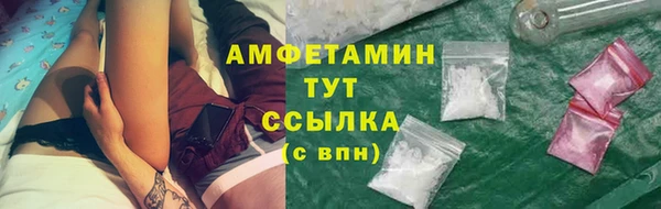 метадон Богородицк