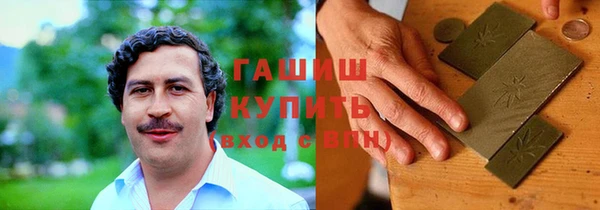 скорость Богданович