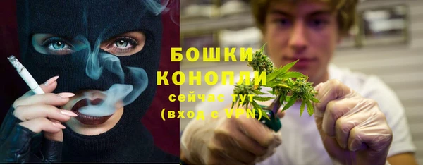скорость Богданович