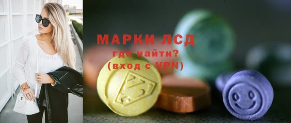 метадон Богородицк