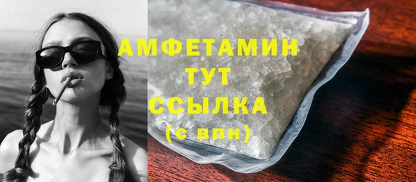 дживик Белоозёрский