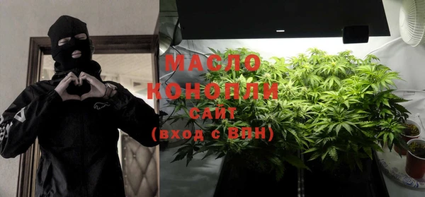 дживик Белоозёрский