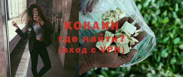 скорость Богданович