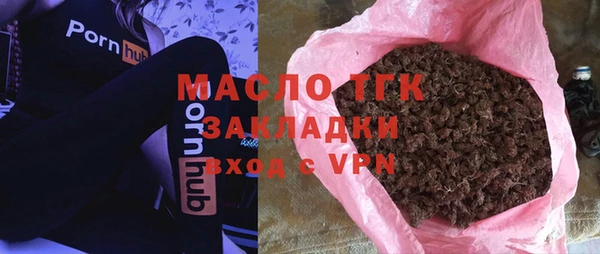 дживик Белоозёрский