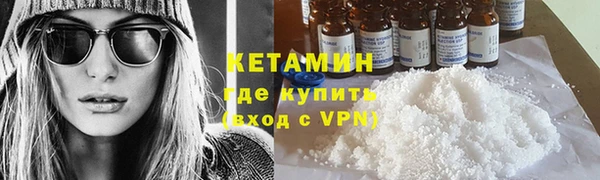 дживик Белоозёрский