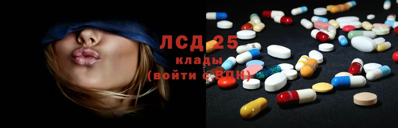 ЛСД экстази ecstasy  МЕГА как зайти  Дигора 