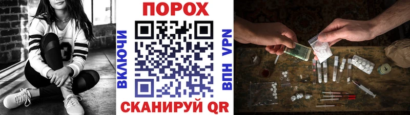 Первитин мет Дигора