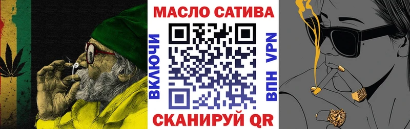 что такое наркотик Дигора Дистиллят ТГК гашишное масло