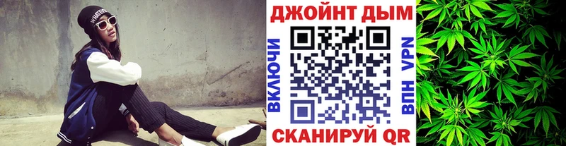 цены   Дигора  площадка телеграм  Шишки марихуана VHQ 